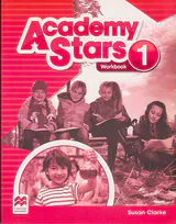 ACADEMY STARS1